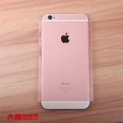 Image result for iPhone 6s Plus Rose Gold Skin