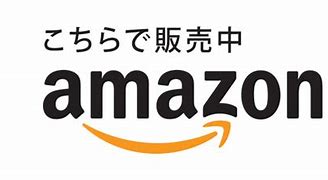 Image result for Online Shopping Amazon JP On Phone