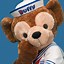Image result for Duffy