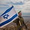 Image result for Israeli Sea Corps