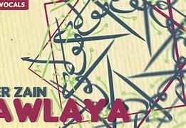Image result for amwlayar
