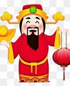 Image result for Chinaman Emoji