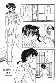 Image result for Ranma 1 2 Wedding