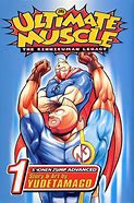 Image result for Ultimate Muscle Anime
