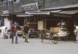 Image result for Taum Dong South Korea 1960