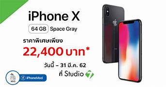 Image result for iPhone 10 Space Grey