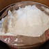 Image result for 50 Lb Flour Bag