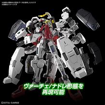 Image result for Gundam Virtue Maxiboost On