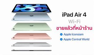 Image result for Apple iPad Air 4 Wi-Fi Cellular