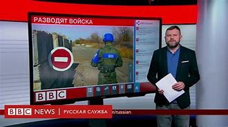 Image result for Новости России И Мира Сегодня Политика