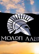 Image result for Molon Labe Flag