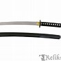 Image result for Samurai Sword Hilt