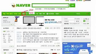 Image result for Naver Dict