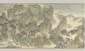 Image result for Shang Dynasty Emperor