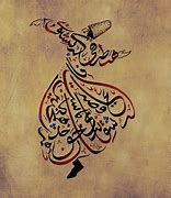 Image result for farsi calligraphy quote