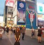 Image result for Beautiful Osaka Japan