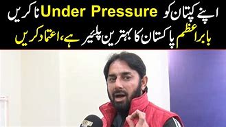 Image result for Saeed Ajmal