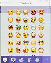 Image result for Viber Icon Emoji Copy