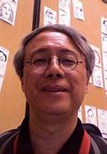 Image result for Terry Kuo