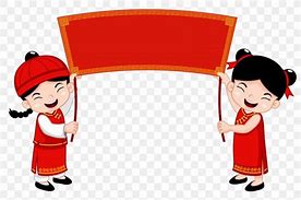 Image result for Chinese Language Clip Art