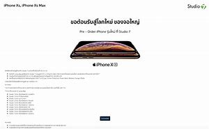 Image result for iPhone XS Gold 512GB Bill