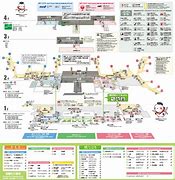 Image result for Osaka Japan Airport