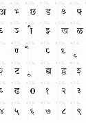 Image result for Shivaji Font