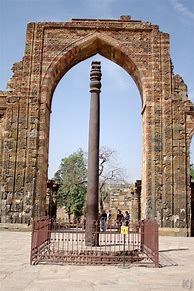 Image result for Where Is the Iron Pillar