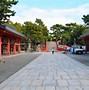 Image result for Osaka Castle Shrine