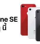 Image result for iphone se vs 5s iphone x