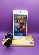 Image result for Free Apple iPhone SE Unlock