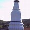 Image result for Wutai Pagoda
