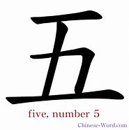 Image result for Chinese 5 in a Row