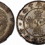 Image result for Most Expensive Chinese Coin