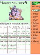 Image result for Hindu Calendar February 2012