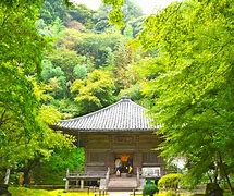 Image result for Northern Japan