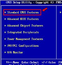 Image result for Standard CMOS Features