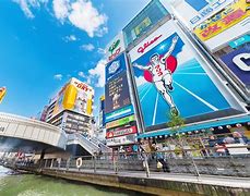 Image result for Must See in Osaka in One Day