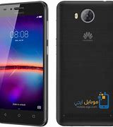 Image result for Huawei Lua UO2