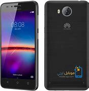 Image result for Huawei Lua M22