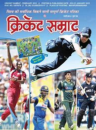 Image result for Indian Player Cricket Magazine