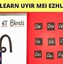 Image result for Tamil Alphabet Letters