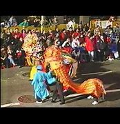 Image result for Chinese New Year 1996