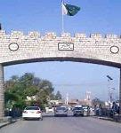 Image result for Pak Army 3D Wallpaper