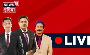 Image result for YouTube News in Hindi Today NDTV Live