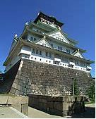 Image result for osaka prefecture wikipedia