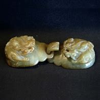 Image result for Chi Long Jade Belt Buckle