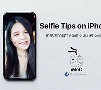 Image result for X iPhone Portrait Lighting