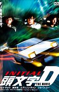 Image result for initial d live action movie
