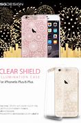 Image result for iPhone 6s Plus ClearCase